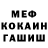 Гашиш VHQ Benian K