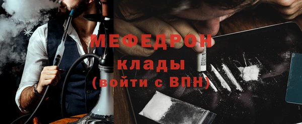 гашиш Армянск