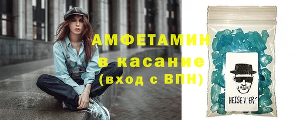 крисы Балахна