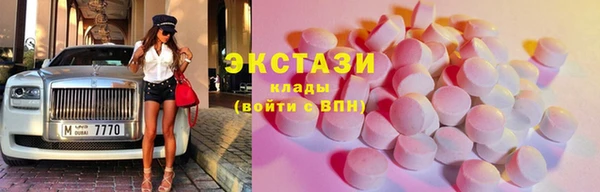 дистиллят марихуана Балабаново