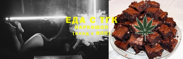 мяу мяу мука Баксан
