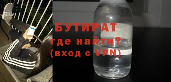 крисы Балахна