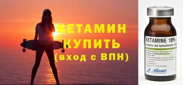 mdma Осташков