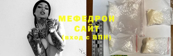 дистиллят марихуана Балабаново