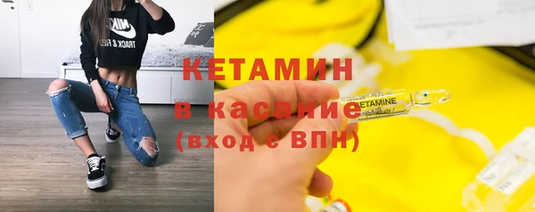мяу мяу мука Баксан