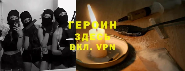 mdma Осташков