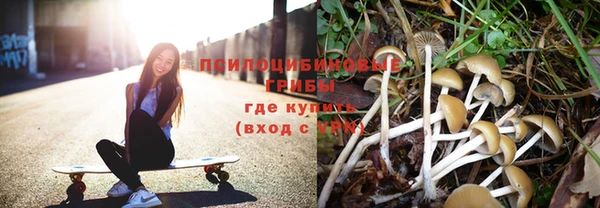 кристаллы Остров