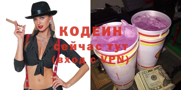 мяу мяу мука Баксан