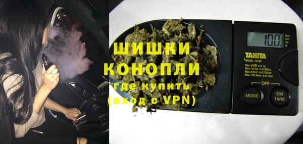 марки lsd Краснотурьинск
