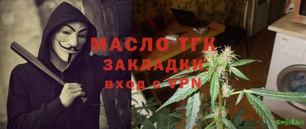 каннабис Аркадак