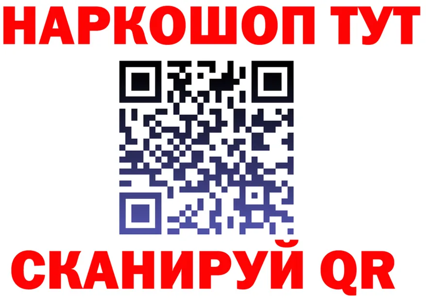 МЕТАДОН VHQ зеркало дарк нет OMG Белогорск