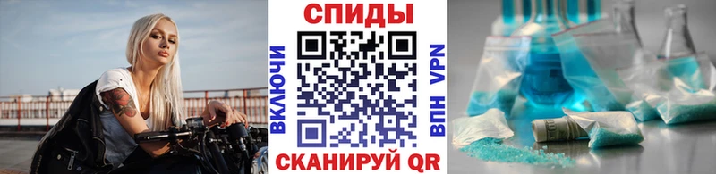 МЕТАМФЕТАМИН мет  дарнет шоп  сайты даркнета как зайти  Белогорск 
